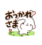 トイプードル白/マルチーズ【敬語】（個別スタンプ：17）