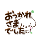 トイプードル白/マルチーズ【敬語】（個別スタンプ：19）