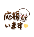 トイプードル白/マルチーズ【敬語】（個別スタンプ：26）