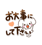 トイプードル白/マルチーズ【敬語】（個別スタンプ：27）