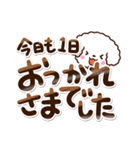 トイプードル白/マルチーズ【敬語】（個別スタンプ：30）