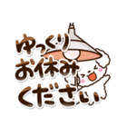 トイプードル白/マルチーズ【敬語】（個別スタンプ：31）