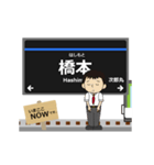 七隈線in福岡地下鉄の毎日使う動く電車（個別スタンプ：1）