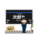 七隈線in福岡地下鉄の毎日使う動く電車（個別スタンプ：2）