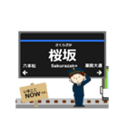 七隈線in福岡地下鉄の毎日使う動く電車（個別スタンプ：12）