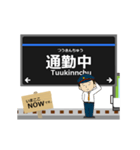 七隈線in福岡地下鉄の毎日使う動く電車（個別スタンプ：19）