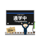 七隈線in福岡地下鉄の毎日使う動く電車（個別スタンプ：20）