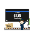 七隈線in福岡地下鉄の毎日使う動く電車（個別スタンプ：21）