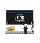 七隈線in福岡地下鉄の毎日使う動く電車（個別スタンプ：22）