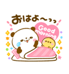 ころころパンダ♡カラフル可愛い（個別スタンプ：2）