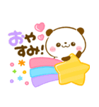 ころころパンダ♡カラフル可愛い（個別スタンプ：3）