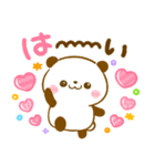 ころころパンダ♡カラフル可愛い（個別スタンプ：4）