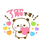 ころころパンダ♡カラフル可愛い（個別スタンプ：5）