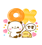 ころころパンダ♡カラフル可愛い（個別スタンプ：7）