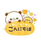 ころころパンダ♡カラフル可愛い（個別スタンプ：11）