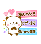 ころころパンダ♡カラフル可愛い（個別スタンプ：15）