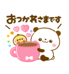 ころころパンダ♡カラフル可愛い（個別スタンプ：18）