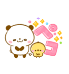 ころころパンダ♡カラフル可愛い（個別スタンプ：27）