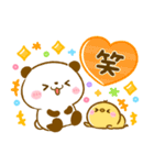 ころころパンダ♡カラフル可愛い（個別スタンプ：29）