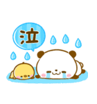 ころころパンダ♡カラフル可愛い（個別スタンプ：30）
