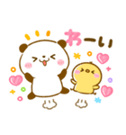 ころころパンダ♡カラフル可愛い（個別スタンプ：32）
