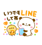 ころころパンダ♡カラフル可愛い（個別スタンプ：38）