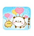 ころころパンダ♡カラフル可愛い（個別スタンプ：40）