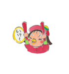 のんぴぃちゃん5（個別スタンプ：1）