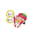 のんぴぃちゃん5（個別スタンプ：2）