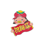 のんぴぃちゃん5（個別スタンプ：3）