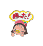 のんぴぃちゃん5（個別スタンプ：4）