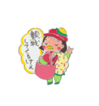 のんぴぃちゃん5（個別スタンプ：6）