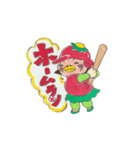 のんぴぃちゃん5（個別スタンプ：7）