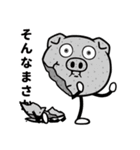 ちょっと敬語の豚棒（個別スタンプ：8）
