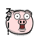 ちょっと敬語の豚棒（個別スタンプ：11）