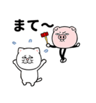ちょっと敬語の豚棒（個別スタンプ：13）