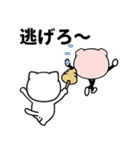 ちょっと敬語の豚棒（個別スタンプ：14）
