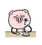 ちょっと敬語の豚棒（個別スタンプ：16）