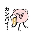 ちょっと敬語の豚棒（個別スタンプ：17）