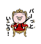 ちょっと敬語の豚棒（個別スタンプ：18）