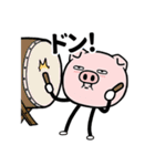 ちょっと敬語の豚棒（個別スタンプ：21）