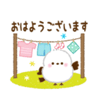 【梅雨から夏】ふっくら♡シマエナガさん（個別スタンプ：1）