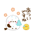【梅雨から夏】ふっくら♡シマエナガさん（個別スタンプ：7）