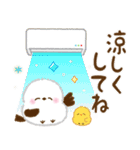 【梅雨から夏】ふっくら♡シマエナガさん（個別スタンプ：8）