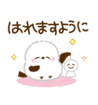 【梅雨から夏】ふっくら♡シマエナガさん（個別スタンプ：9）