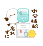 【梅雨から夏】ふっくら♡シマエナガさん（個別スタンプ：12）