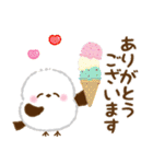 【梅雨から夏】ふっくら♡シマエナガさん（個別スタンプ：14）