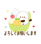 【梅雨から夏】ふっくら♡シマエナガさん（個別スタンプ：19）
