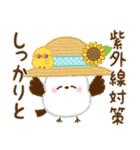 【梅雨から夏】ふっくら♡シマエナガさん（個別スタンプ：21）