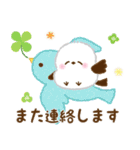 【梅雨から夏】ふっくら♡シマエナガさん（個別スタンプ：23）